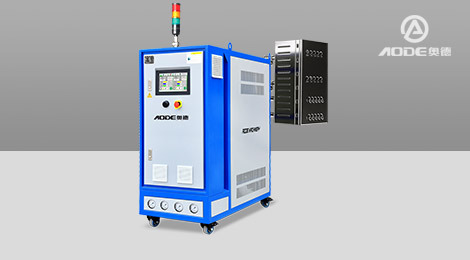 如何清洗模溫機?如何使用模溫機？